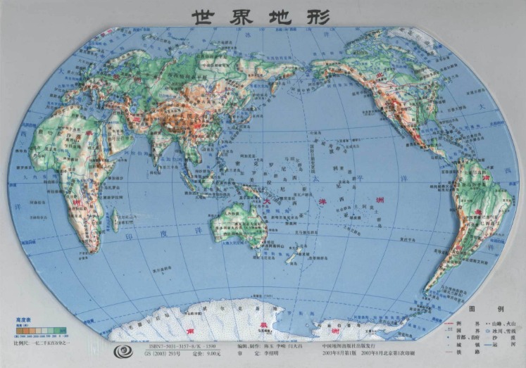 努诺,门德斯荣膺,世界最佳左,博业体育平台,博业体育官方网站,博业体育登录入口,博业体育app下载