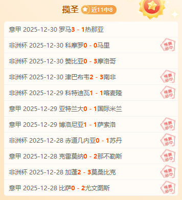 罗马诺独家,爆料,国米与巴萨,博业体育平台,博业体育官方网站,博业体育登录入口,博业体育app下载