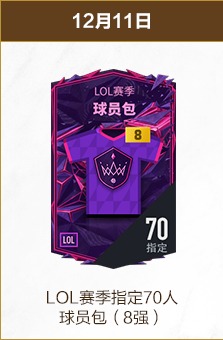 埃及联赛杯,赛三连冠脚,步坚定,博业体育平台,博业体育官方网站,博业体育登录入口,博业体育app下载