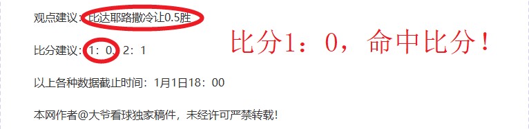 博业体育,产品,博业体育平台,博业体育平台,博业体育官方网站,博业体育登录入口,博业体育app下载
