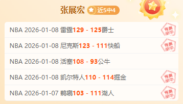 博业体育,资讯,博业体育平台,博业体育平台,博业体育官方网站,博业体育登录入口,博业体育app下载