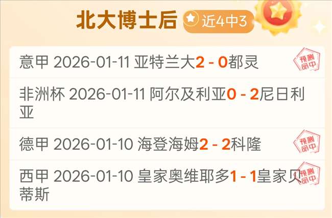 申遗盛事新,春佳节绽放,光彩,博业体育平台,博业体育官方网站,博业体育登录入口,博业体育app下载