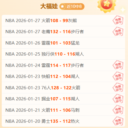 大乐透期号,专家质合分,曼联作客预,博业体育平台,博业体育官方网站,博业体育登录入口,博业体育app下载