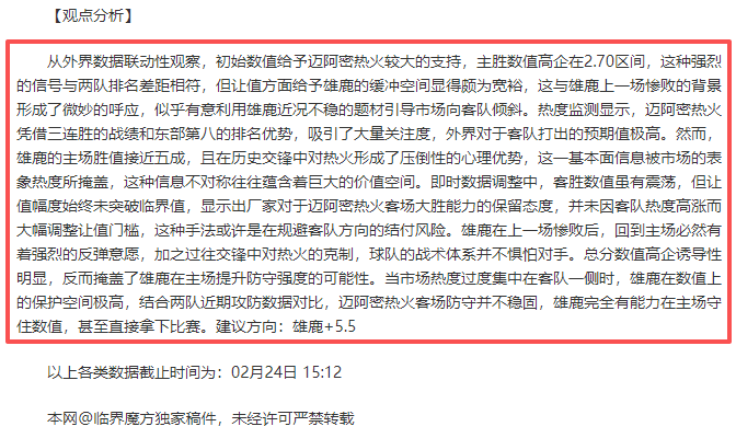 NBA,波斯特精准,传球,博业体育平台,博业体育官方网站,博业体育登录入口,博业体育app下载