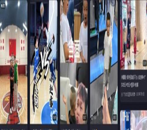 西班牙队延,续不败传奇,法比安助力,博业体育平台,博业体育官方网站,博业体育登录入口,博业体育app下载