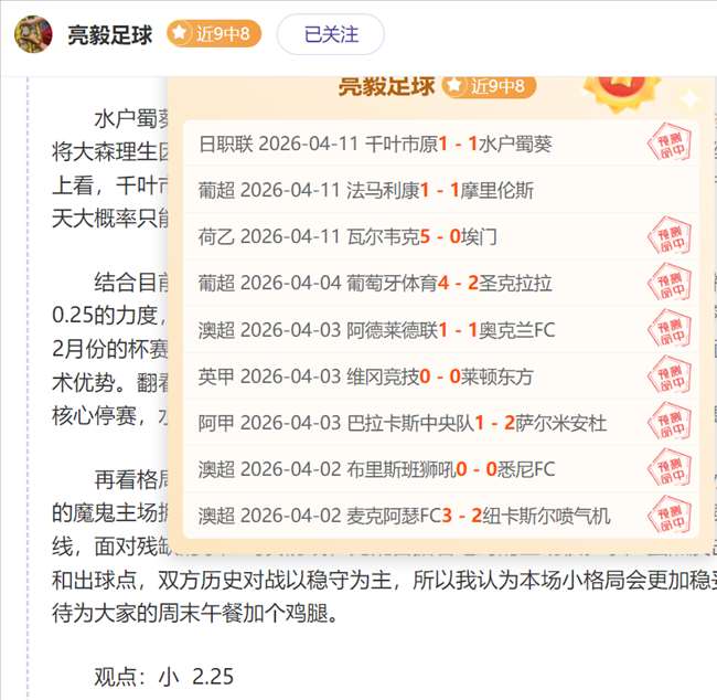 韩国在建高,速桥梁垮塌,现场惨状披,博业体育平台,博业体育官方网站,博业体育登录入口,博业体育app下载