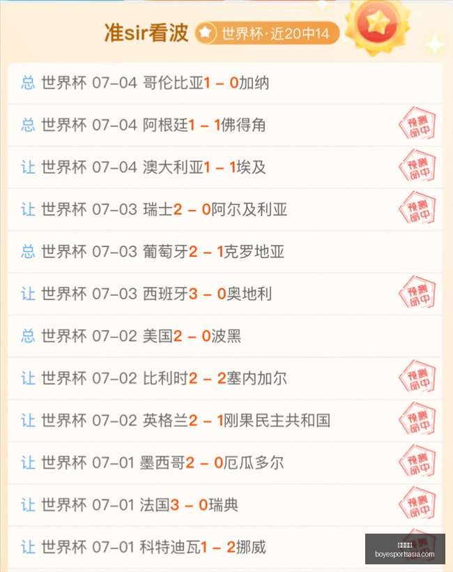 博业体育,博业体育官网,博业体育App,博业体育官网,博业体育App,博业体育直播,博业体育平台,博业体育入口