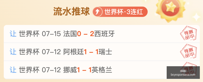 博业体育,博业体育官网,博业体育App,博业体育官网,博业体育App,博业体育直播,博业体育平台,博业体育入口