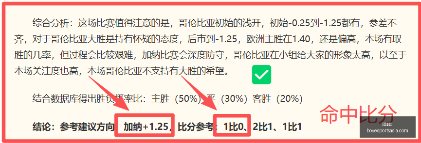 博业体育,博业体育官网,博业体育App,博业体育官网,博业体育App,博业体育直播,博业体育平台,博业体育入口
