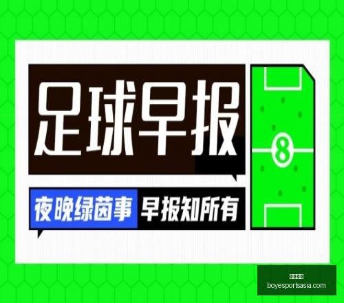 破解,天胜,理论值与市,博业体育官网,博业体育App,博业体育直播,博业体育平台,博业体育入口