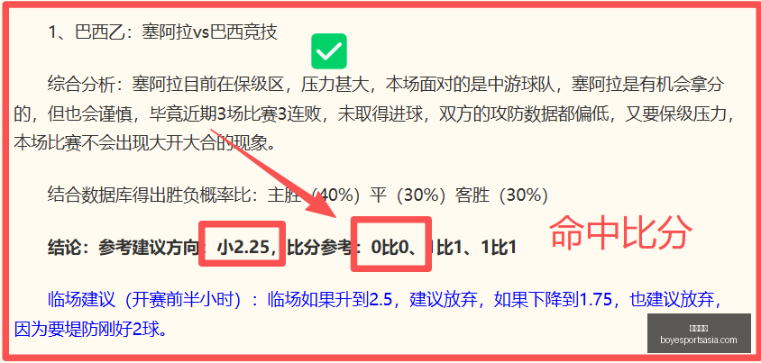 博业体育,博业体育官网,博业体育App,博业体育官网,博业体育App,博业体育直播,博业体育平台,博业体育入口
