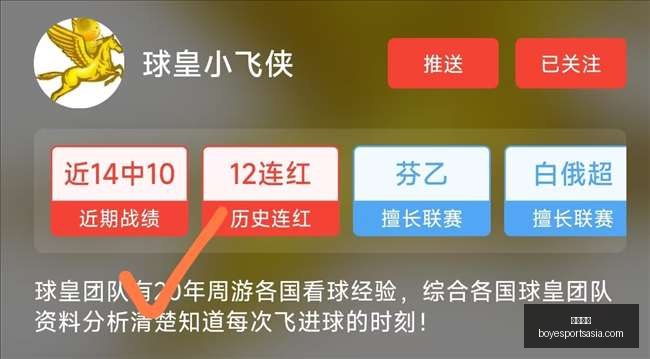 博业体育,博业体育官网,博业体育App,博业体育官网,博业体育App,博业体育直播,博业体育平台,博业体育入口