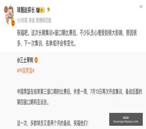 阿门三分神,命中率或助,他跻身前十,博业体育官网,博业体育App,博业体育直播,博业体育平台,博业体育入口