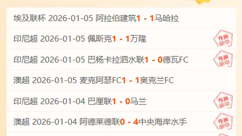 博业体育 产品 101348 7n6