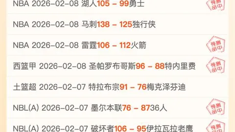 沙特联赛风云再起：布赖代合作能否重振雄风，重返胜利之路？