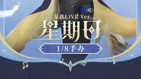 機場三跑10km賽事全面回顧：運動App追踪、明星選手專訪、出行指南及禁帶物品解析