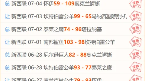博业体育 181017 5