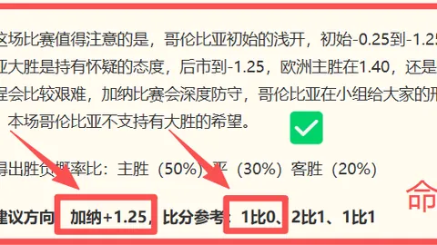 博业体育 190038 2