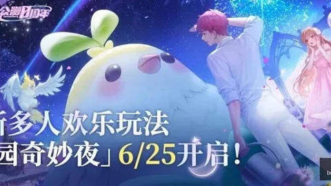 罗特近期表现炸裂，近20战16胜，实战攻略