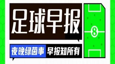 破解8胜7天胜11：理论值与市场定位差距
