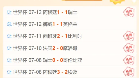 湖人未来投资受限，交易凯斯勒引联盟关注博业体育入口：锋线危机终极避雷指南