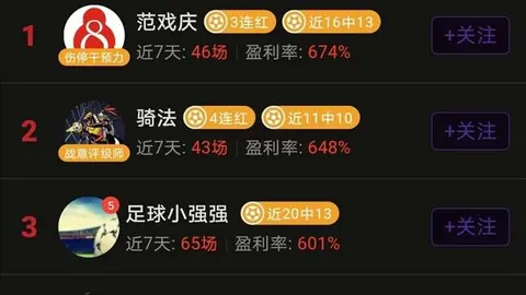 博业体育 205231